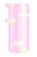 A softdrink