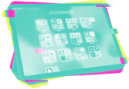 A tablet